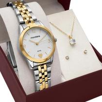 Relogio Mondaine Misto Prateado e Dourado Pequeno Feminino 32795 + Kit