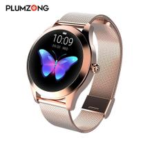 Relógio PLUMZONG Inteligente Feminino Adorável Pulseira Freqüência cardíaca Monitoramento Do Sono - ElaShopp
