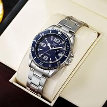 Relógio Quartz em Aço Inoxidável para Homens - Cor Azul e Preto