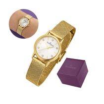 Relógio rommanel analógico social dourado com cristais