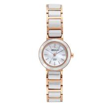 Relógio Seculus Feminino Branco/Dourado 77238LPSVRQ2A 21cm