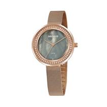 Relógio Seculus Feminino Madrepérola 77059LPSVRS1