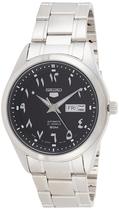 Relógio Seiko 5 Automático SNKP21J1 Masculino - 50m de Resistência à Água
