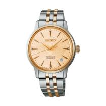 Relógio Seiko Feminino Presage Cocktail Time Frozen Banana Daiquiri SRPL64 C1SK Relógio Seiko Feminino Presage Cocktail Time Frozen Banana Daiquiri SRPL64 C1SK