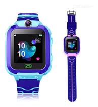 Relógio Smartwatch Infantil Inteligente A prova D'gua C2 Azul Com Rastreador Chip Faz e Recebe Ligações Envio Já