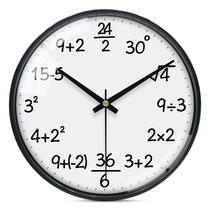 Relógio VIKMARI Relógio de parede de quartzo silencioso de 12" Math Style