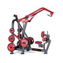Remada Alta Articulada Carga Livre Linha Extreme LT2228 LuminaFIT Remada Alta Articulada Carga Livre Linha Extreme LT2228 LuminaFIT