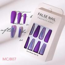 Remendo de unhas de cor gradiente 24pcs estilo doce removível longo parágrafo manicure Remendo de unhas de cor gradiente 24pcs estilo doce removível longo parágrafo manicure