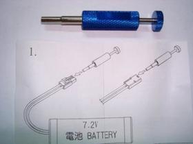 Remove pins/housing tool blue my 402-b