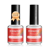 Removedor de Esmalte em Gel JODSONE 2x15ml Rápido Removedor de Esmalte em Gel JODSONE 2x15ml Rápido