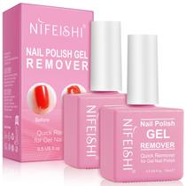 Removedor de esmalte em gel NIFEISHI Professional 15 mL (2 unidades) Removedor de esmalte em gel NIFEISHI Professional 15 mL (2 unidades)