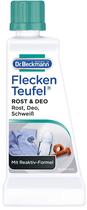 Removedor de Manchas Dr. Beckmann Fleckenteufel Ferrugem e Desodorante 50 ml Removedor de Manchas Dr. Beckmann Fleckenteufel Ferrugem e Desodorante 50 ml
