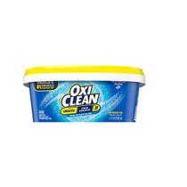 Removedor de Manchas OxiClean Polvo Versátil 800g