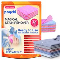 Removedor de manchas POYCHI Magical Fiber para roupas e estofados
