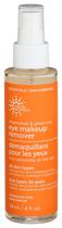 Removedor de maquiagem Earth Science Eye Camomile Green Tea 120mL Removedor de maquiagem Earth Science Eye Camomile Green Tea 120mL
