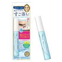 Removedor de Rímel Heroine Make Speedy - 6,5ml - Importado do Japão