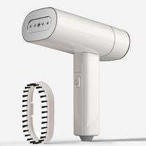 Removedor de rugas de tecido dobrável KEENSTAR Travel Steamer