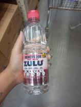 Removedor Perfumado com 450ml Zulu Removedor Perfumado com 450ml Zulu