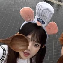 Remy Ratatouille Chef Tiara Magnética Bonito Rato Rei Desenho Animado Engraçado Acessório De Cozinha