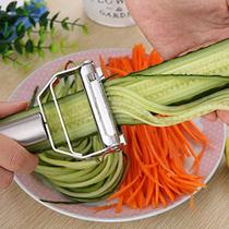 ReNext Multifunction Aço inoxidável Julienne Peeler Descascador vegetal Duplo Planing Grater Kitchen Acessórios de cozinha ferramentas de cozimento