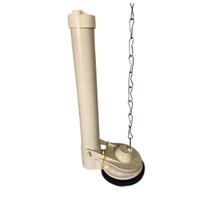 Reparo caixa acoplada torre entrada p/botão simples correntinha tr metais Reparo caixa acoplada torre entrada p/botão simples correntinha tr metais