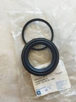 Reparo Da pinça de freio Montana Agile novo corsa