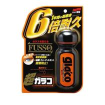 Repelente De Água Ultra Glaco Fusso Soft99 70ml Até 12 Meses