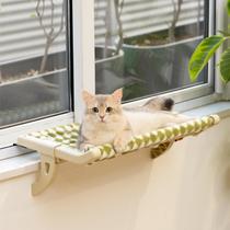Repisa para Ventana para Gatos MEWOOFUN Ajuste en Un Paso Verde