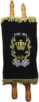 Réplica Sefer Torá 48cm - Pergaminho - Direto De Israel