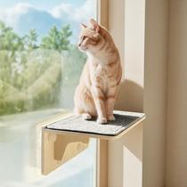 Reposadera de Ventana para Gatos Pecute 2 en 1 con Estantes de Pared y Hamaca