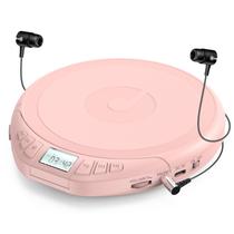 Reprodutor de CD portátil Gueray à prova de choque com fones de ouvido e LCD Reprodutor de CD portátil Gueray à prova de choque com fones de ouvido e LCD