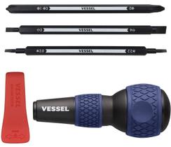 Repuesto para Driver VESSEL Ball Grip 220W-BC3B para Uso Doméstico