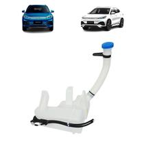 Reservatorio byd yuan 24/ plus agua limpador (c/ motor) (c/ tampa) - imp Reservatorio byd yuan 24/ plus agua limpador (c/ motor) (c/ tampa) - imp