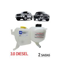 Reservatorio De Agua Do Radiador E Lavador Para-brisa Com Tampas ( Ranger 3.0 Diesel 2008 A 2012 ) - Peca Importada - Codigo Sku: 7L5517C617DAX