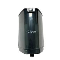 Reservatório de Água para Extratora KABUM! smart Fiber Pro 127V/220V - KSHPR252