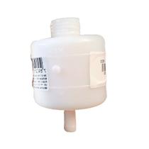 Reservatório Oleo Freio Corcel 1969 a 1977 Belina 1969 a 1977 Reservatório Oleo Freio Corcel 1969 a 1977 Belina 1969 a 1977