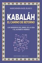 Reserve Kabaláh El camino del retorno - EDICIONES OBELISCO S.L.
