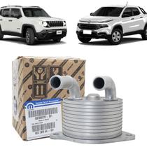 Resfriador de calor argo cronos renegade compass flex 7089720 Resfriador de calor argo cronos renegade compass flex 7089720