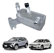Resfriador de Óleo do Câmbio VW NIVUS, T-Cross, Golf, Jetta, Novo Polo e Gol 1.6 MSI - 09G409061F Resfriador de Óleo do Câmbio VW NIVUS, T-Cross, Golf, Jetta, Novo Polo e Gol 1.6 MSI - 09G409061F