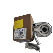 Resfriador De Oleo Do Motor ( Ecosport 2016 A 2017 Motor 1.6 Sigma - Transmissao Automatica Powershift ) (new Fiesta 2014 A 2019 Motor 1.6 Sigma Flex