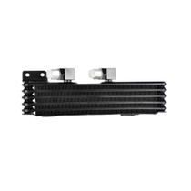 Resfriador Oleo - Pajero Full 2001 A 2006 - Pc115264 Resfriador Oleo - Pajero Full 2001 A 2006 - Pc115264