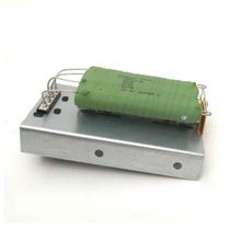 RESISTENCIA CAIXA EVAPORADORA 4 PINOS JONH DEERE SERIE 6J- 6100 /6115 /6125 /6135 /6150 / 6170/ 6190/ 6210 12V Única RESISTENCIA CAIXA EVAPORADORA 4 PINOS JONH DEERE SERIE 6J- 6100 /6115 /6125 /6135 /6150 / 6170/ 6190/ 6210 12V Única