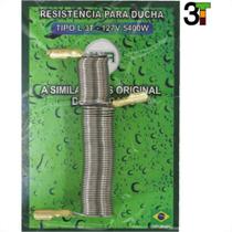 Resistencia Compativel com Lorenzetti 3 Temperaturas Wr 127V 5400W 7011 Resistencia Compativel com Lorenzetti 3 Temperaturas Wr 127V 5400W 7011