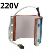 Resistência de Caneca 11oz para Prensa de Sublimação 220v