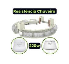 Resistência Ideale Plus / Fluir 4400W 220V