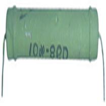 Resistor Constanta Fio 5W 33R