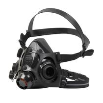 Respirador Honeywell North Safety Série 7700 - Modelo 770030L Respirador Honeywell North Safety Série 7700 - Modelo 770030L