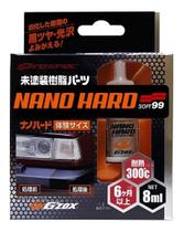 Restaurador e Protetor de Plásticos Nano Hard - 8ml