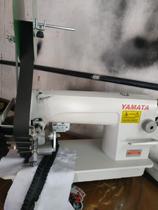 Reta Industrial Yamata+ Aparelho De Fazer Pregas-frufru