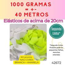 Retalhos de Elástico ou Rendas + Elásticos Segunda Linha Kit pronto cuecas elástico para cós RTG
